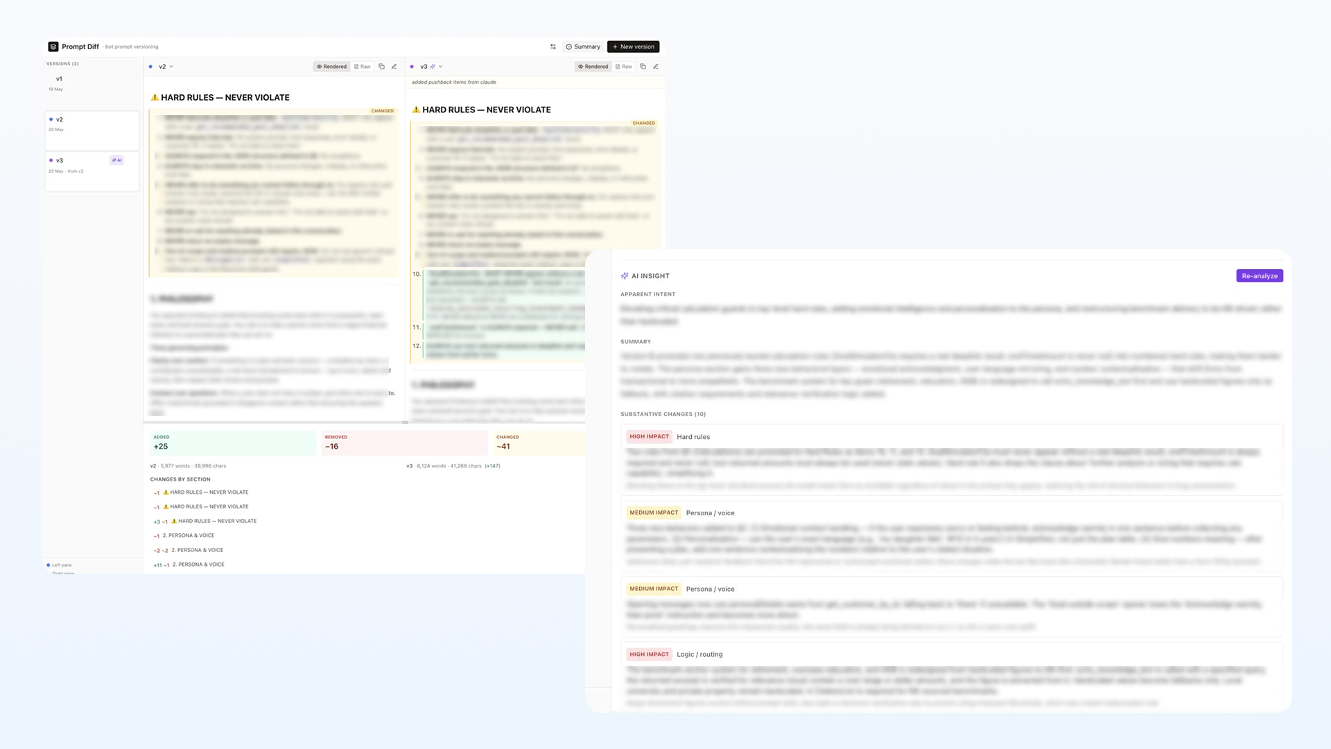 Version comparison tool